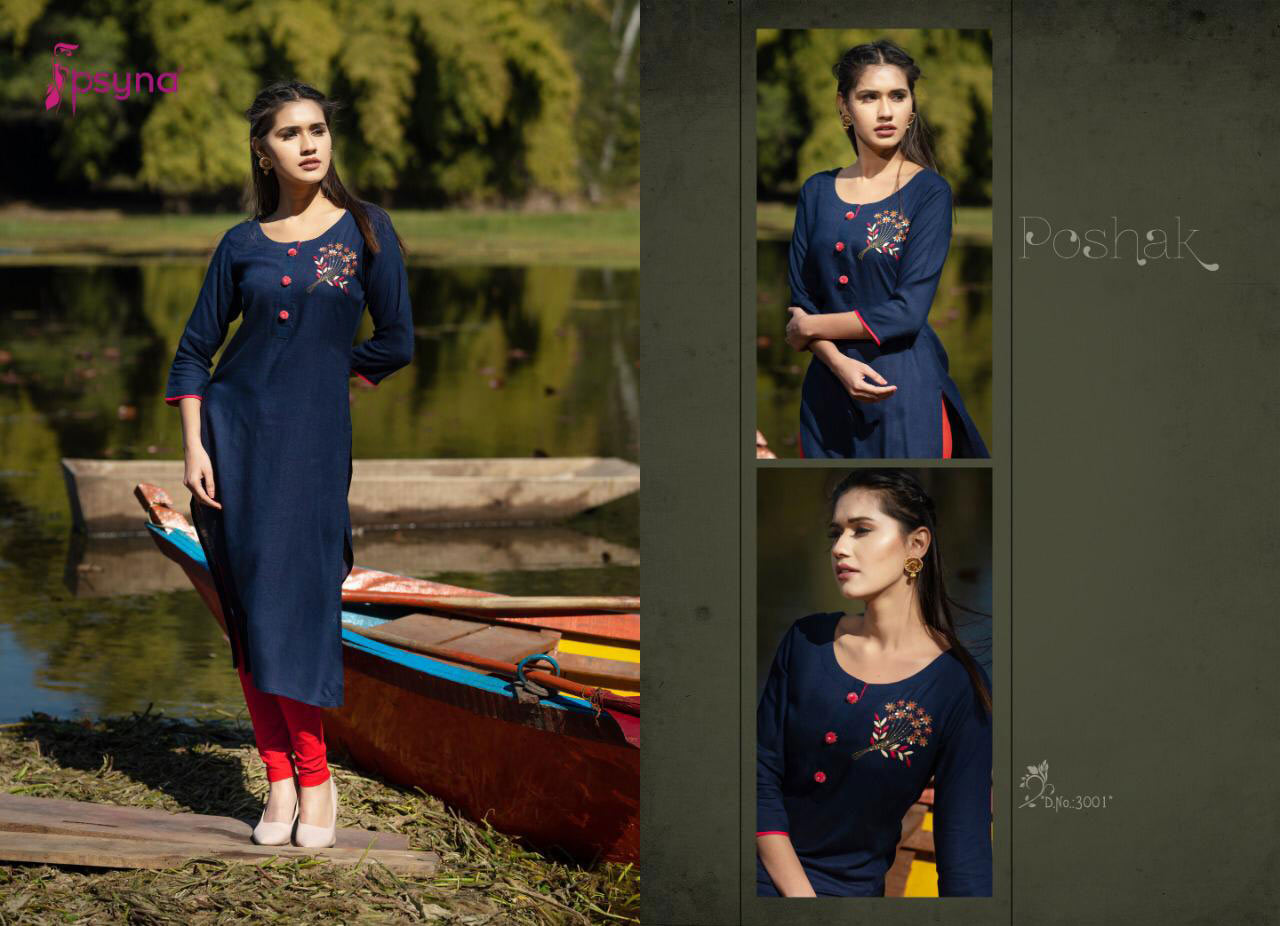Psyna Poshak Vol 3 Simple Designer Ladies Kurtis Collection Psyna Poshak Vol 3 Simple Designer Ladies Kurtis Collection